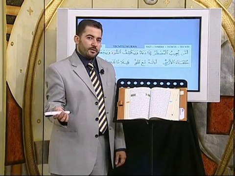 Türkiyede bir ilk... Kuran okuyan Kalem ve tecvitli Kuran...