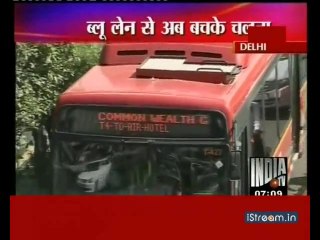 Entering blue line can take you to jail