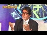 Kaun Banega Crorepati First Look