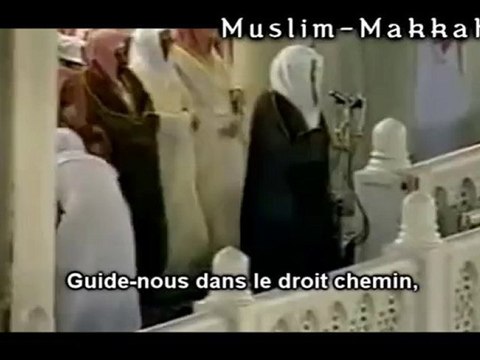 Shuraim Taraweeh 1997 - Juzz Amma - partie 2