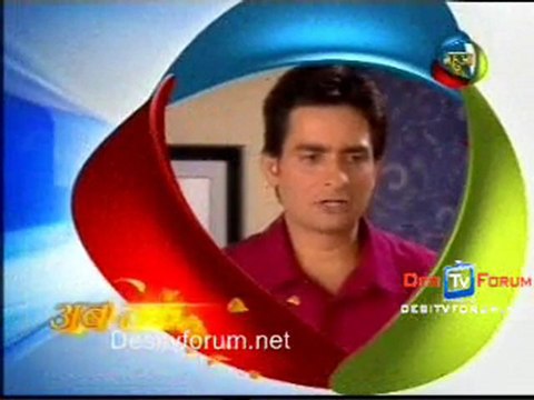 Sajanwa Bairi Hogaile Hamar - 29th September 2010 - Part1