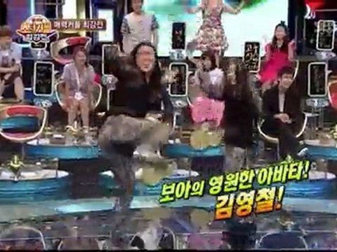 [特效中字]100922.中秋特輯-幻想的明星情侶最強戰.SHINee&2PM&2AM&Secret&智研.3/7