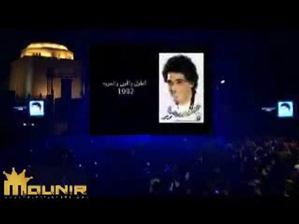Mohamed Mounir-legendary artist compil 2010-by djmixali
