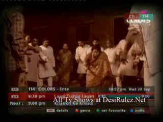 Laagi Tujhse Lagan-29th September-Part-4