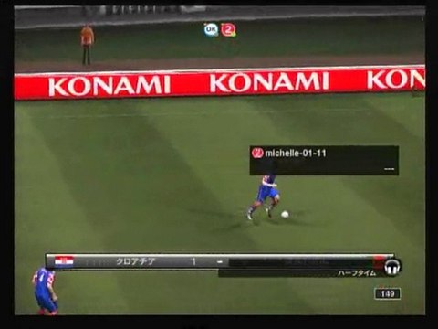 PES2010　コミュニティーマッチ　2010年9月29日　6試合目