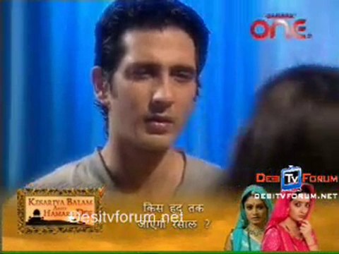 Wo Rahne Wali 29th September 2010 pt4