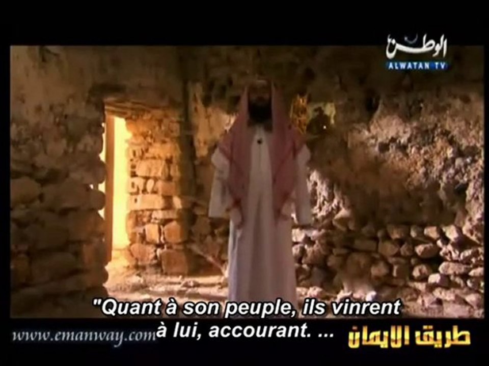 Loth - episode 2.flv