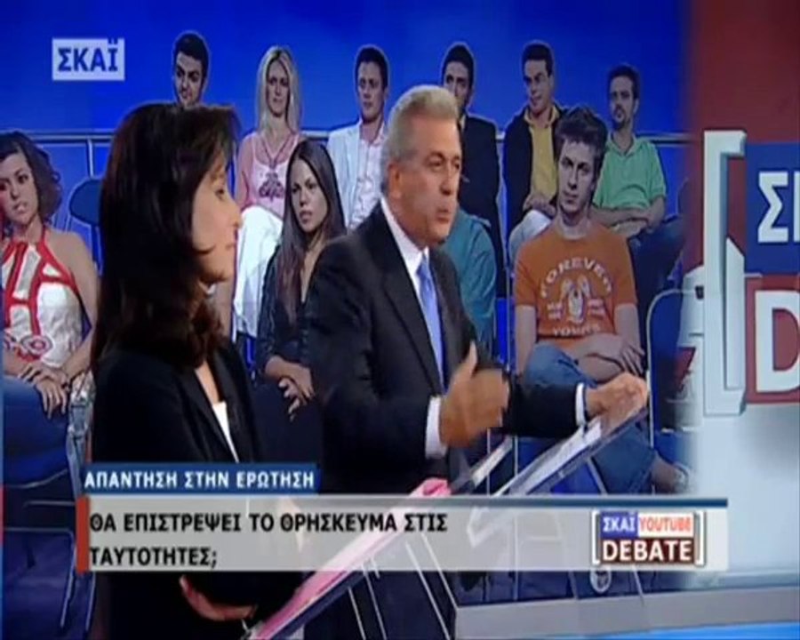 Η «δράση» της ωραίας Άννας στο υπουργείο Παιδείας