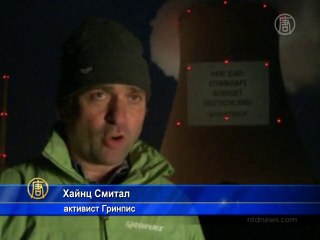 АЭС Германии будут работать дольше