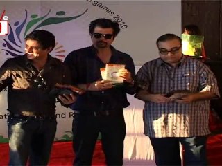 Commonwealth Games Theme Song - Come Out & Play!!!