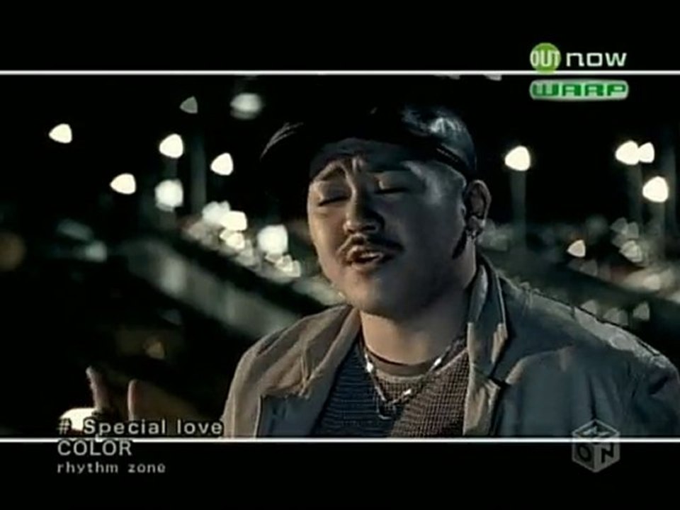 COLOR - Special love