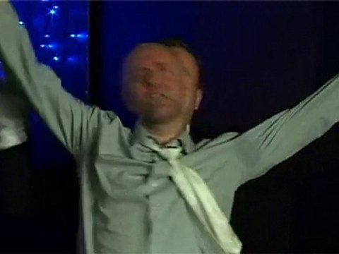 Утиная охота