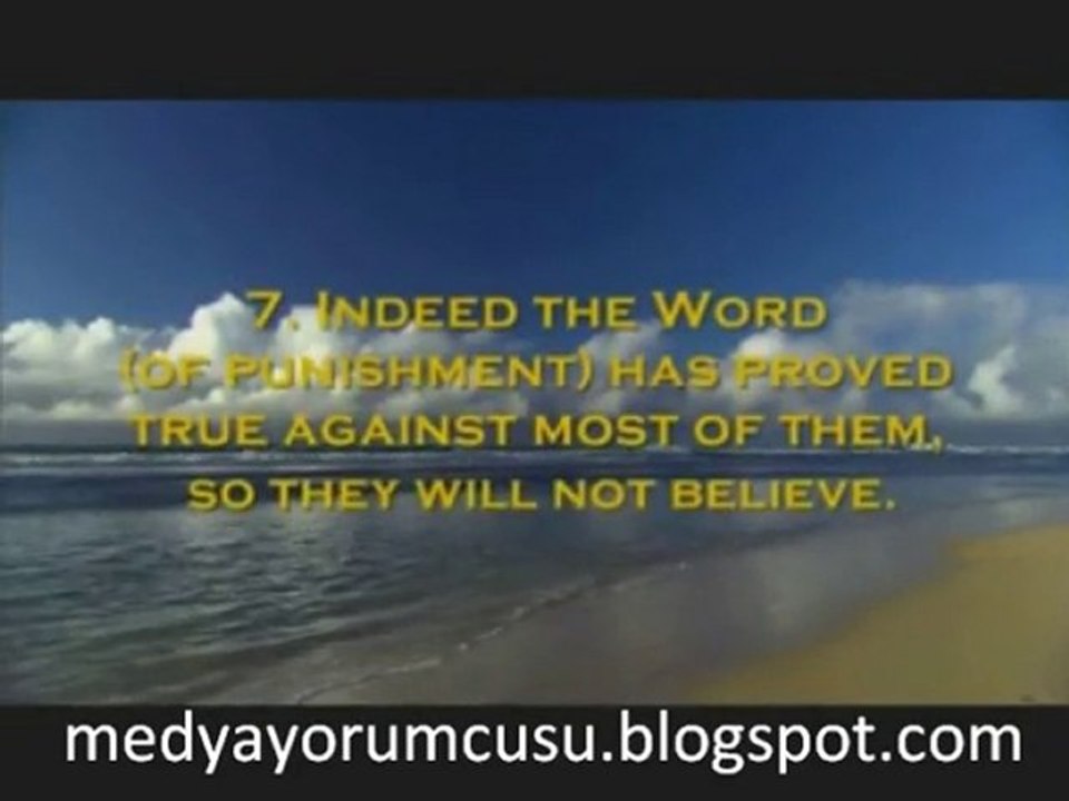 Kabe Imami Mahir El Muaykili Yasin Süresi 1.Kısım