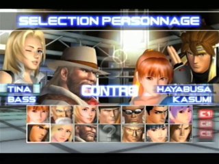 Dead or Alive 2 sur PS2 par Christophe & xghosts