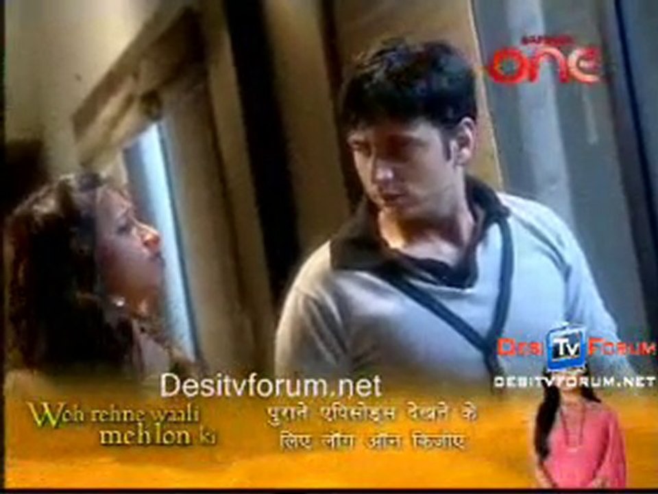 Woh Rahne Vali - 30th September 2010 - pt2
