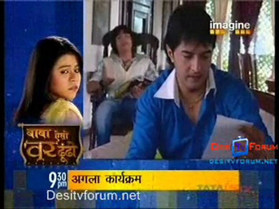 Gunahon Ka - 30th September 2010 -pt3