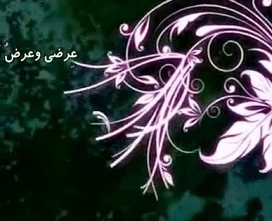 Aicha radiya'LLAHu 'anha