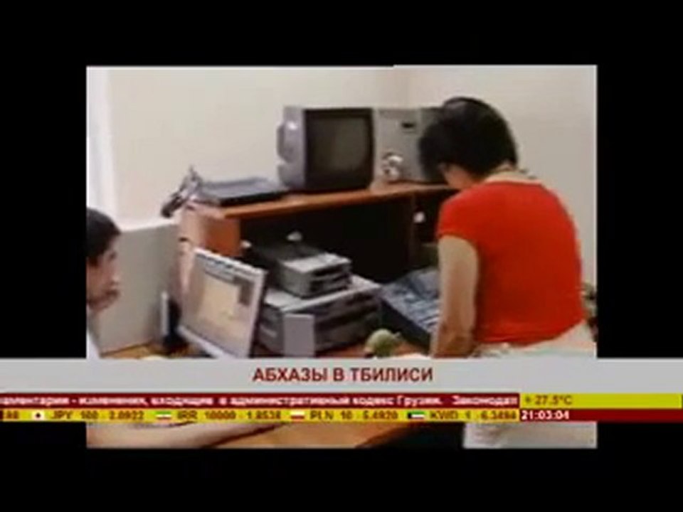 afkhazci v gruzie