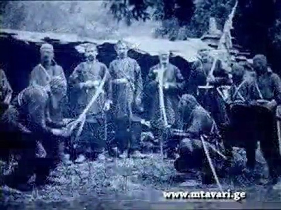 GEORGIA MUSIC