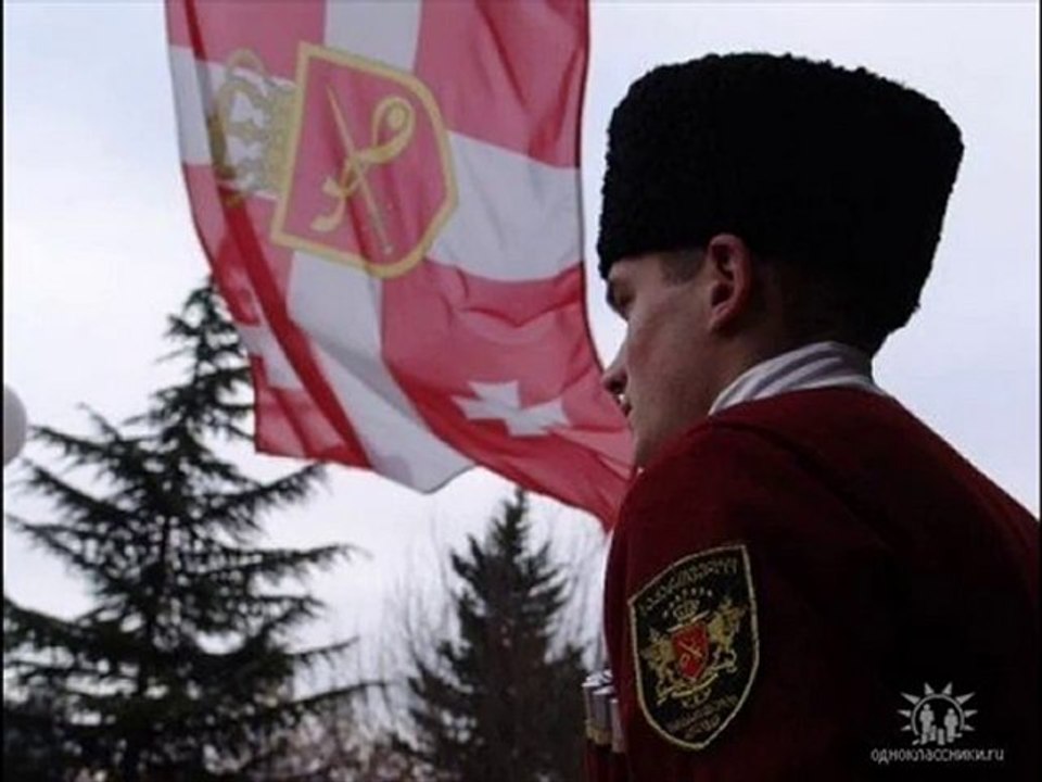 qartuli jari - georgian