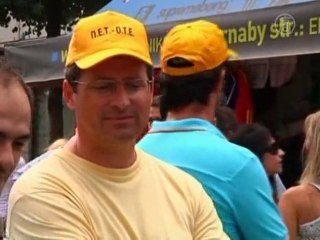 Греческие рабочие продолжают бастовать