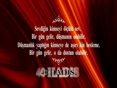 40 HADİS ALLAHUMME SALLİ ALA SEYYİDİNA MUHAMMED (SAV)