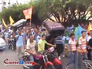 entierros de los funcionarios