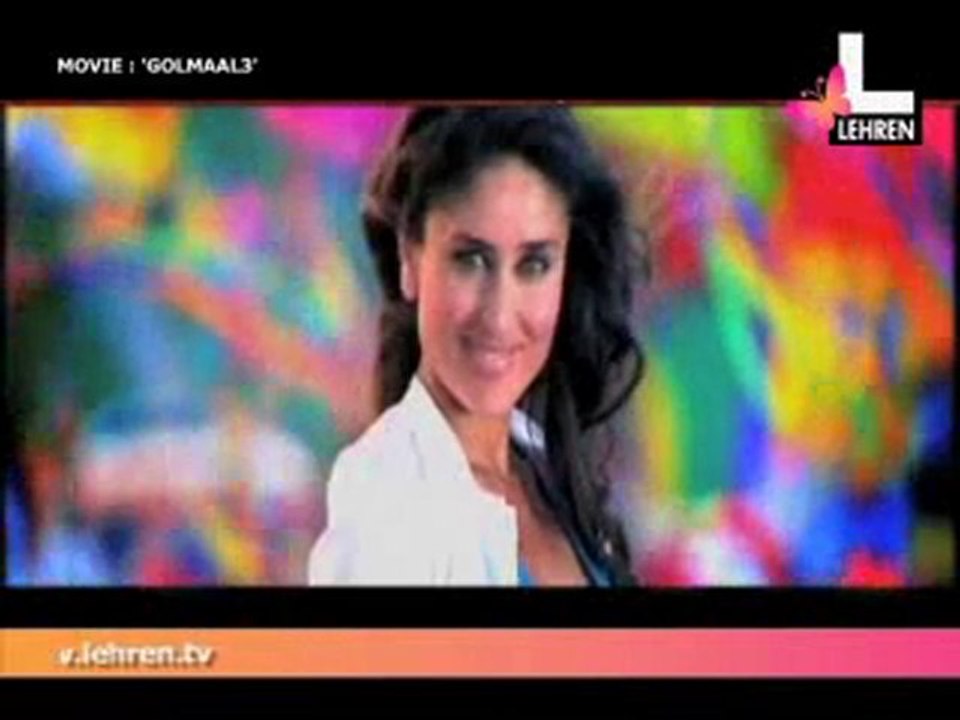Highest paid- 'Ash or Bebo' ?
