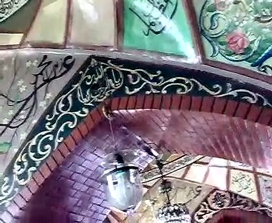 آمام زاده سید حسین ع