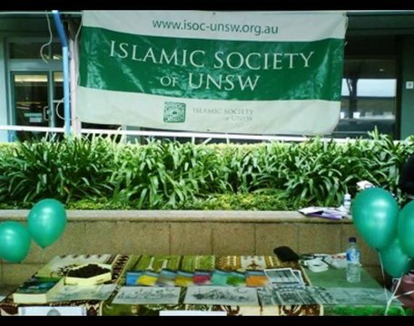 Trailer/advert: ISOC Unsw Islamic Awareness week 2009: The Quran: A Guidance for Mankind