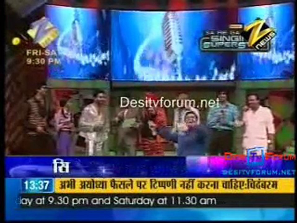 House Arrest [Zee News ] - 1st October 2010