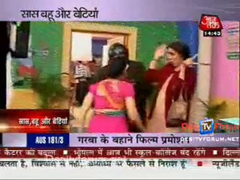 Saas Bahu Aur Betiyan [News] - 1st October  2010 - Part2