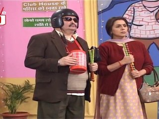 Do Dooni Chaar Ka Atyachaar!!!