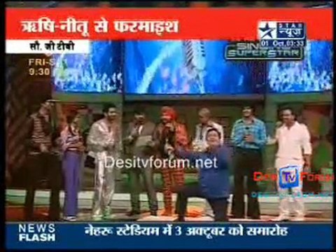 Reality Report [Star News] - 1st October 2010 - Pt1