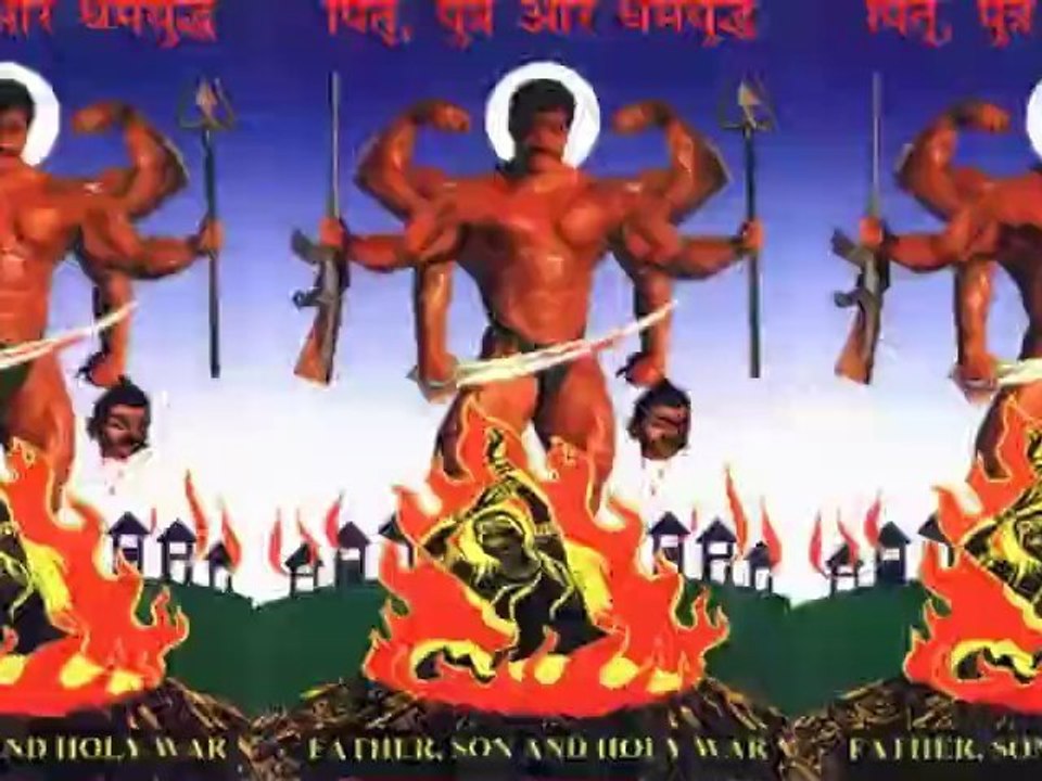 Doc/Fest 2010 Trailer