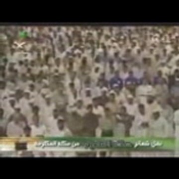 سورة الفاتحة والكوثر بصوت الشيخ ماهر المعيقلي