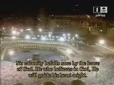 تلاوة وبكاء الشيخ ماهر المعيقلي لسورة التغابن