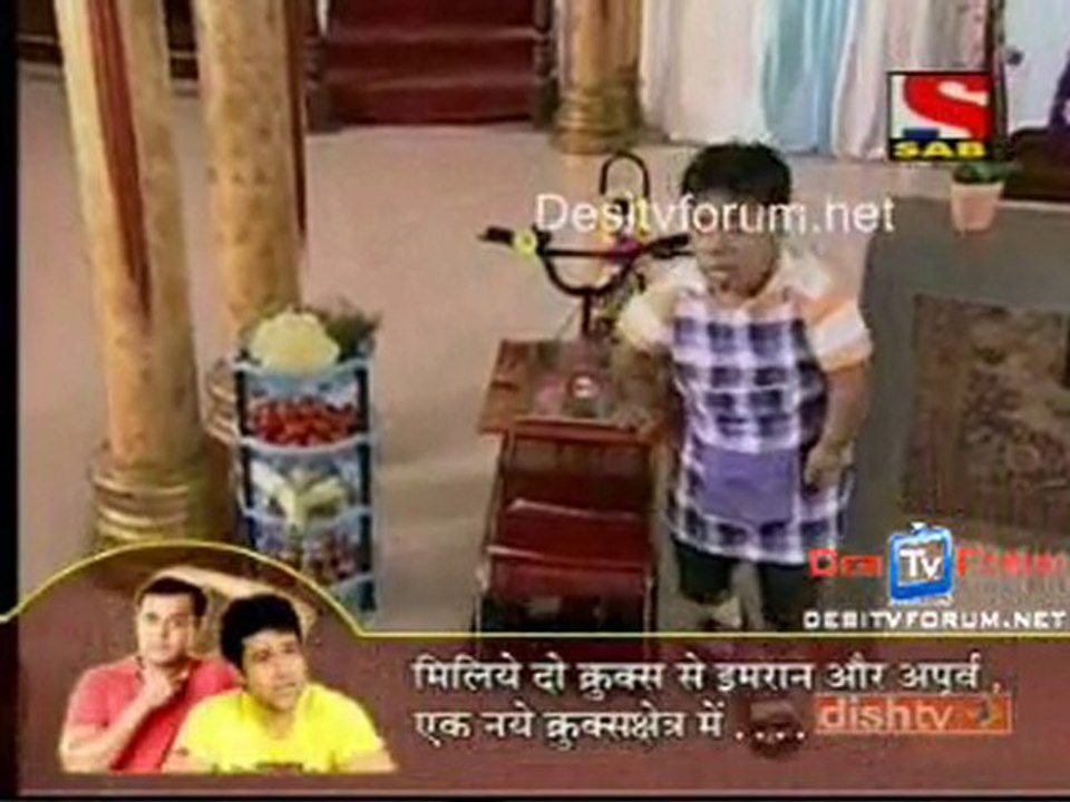 Gutur Gu  - 1st Octobeber 2010 pt1