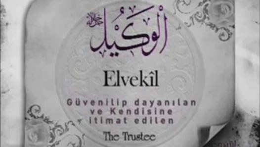 ESMAÜL HÜSNA ALLAHIN İSİMLERİ VE ANLAMLARI Dailymotion Video