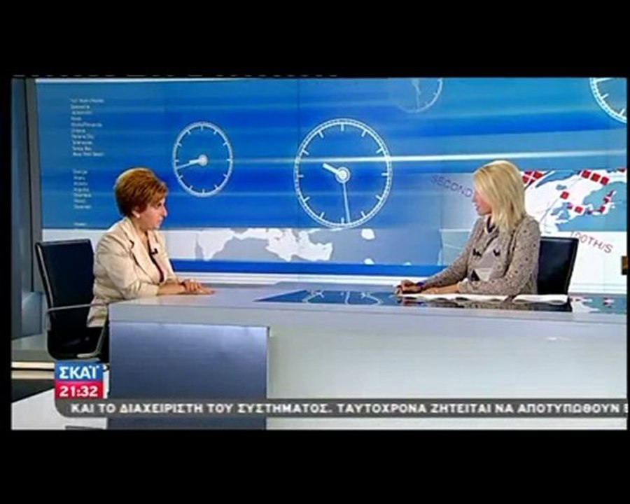 Ο Εφραίμ το "σκάνδαλο" και τα πινόκιο του Πασόκ