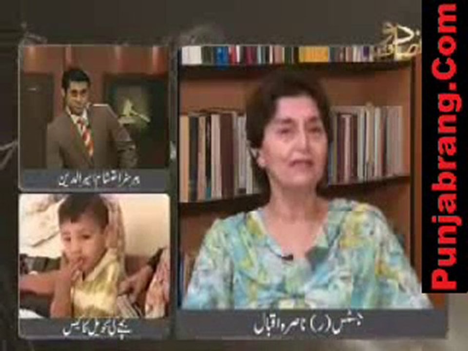 Insaaf Do 1st October  2010  part 1