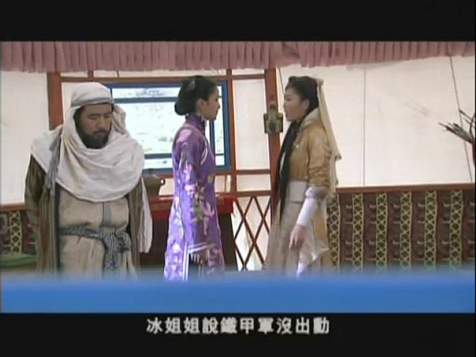 ThuKiemHongHoa_31_vietbf.com_1