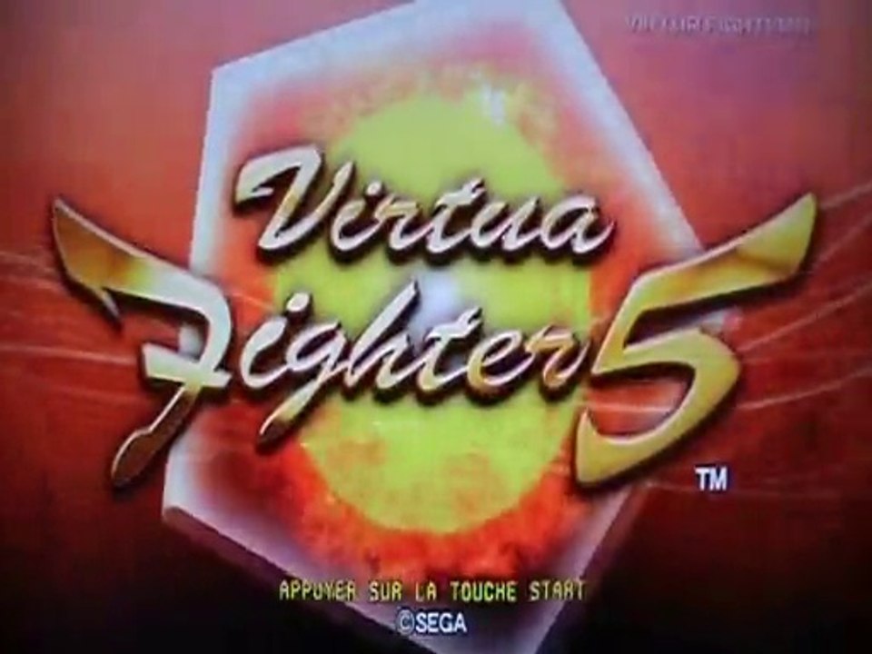 First Level - Test - Virtua Fighters 5 Online - Xbox 360
