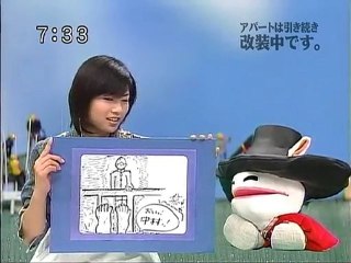 sakusaku 060421_金１