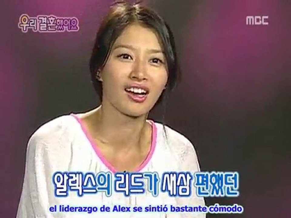 JoongBo/pareja lechuga^^ Cap12 [2/6]