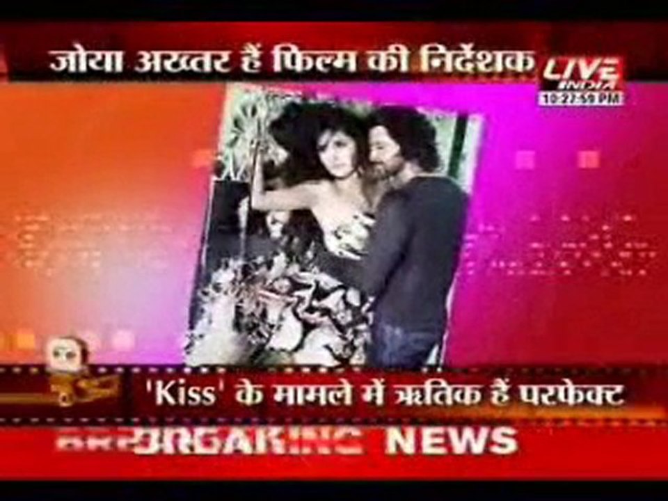 Real Reel KISS by Katrina kaif