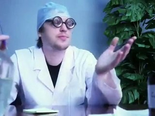 Кожаный олень