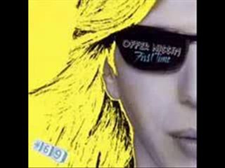 Offer Nissim - First Time