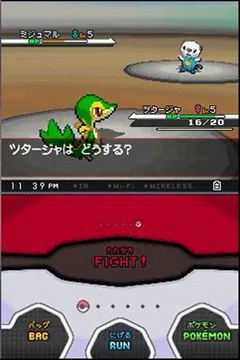 walkthrough pokemon blanc part 1 obtention du 1° pokemon