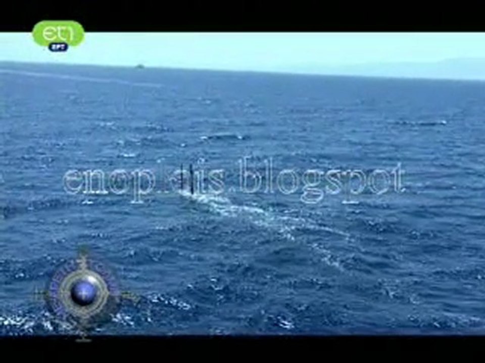 2 Οκτωβρίου 2010